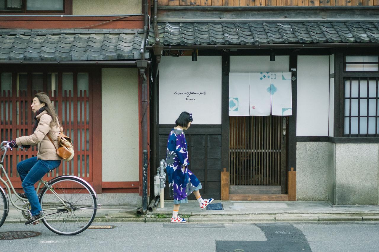 Casa Ogumo Villa Kyoto Eksteriør bilde