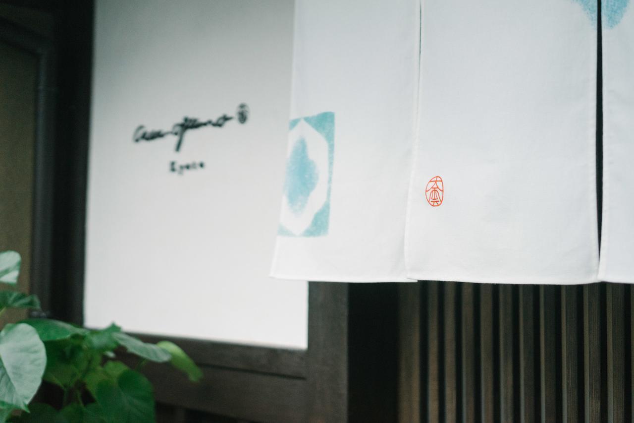 Casa Ogumo Villa Kyoto Eksteriør bilde