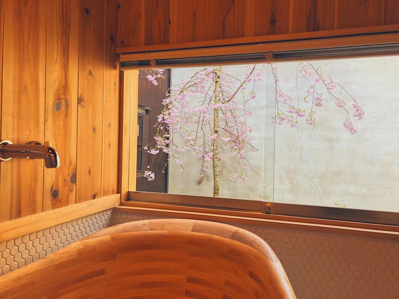 Casa Ogumo Villa Kyoto Eksteriør bilde