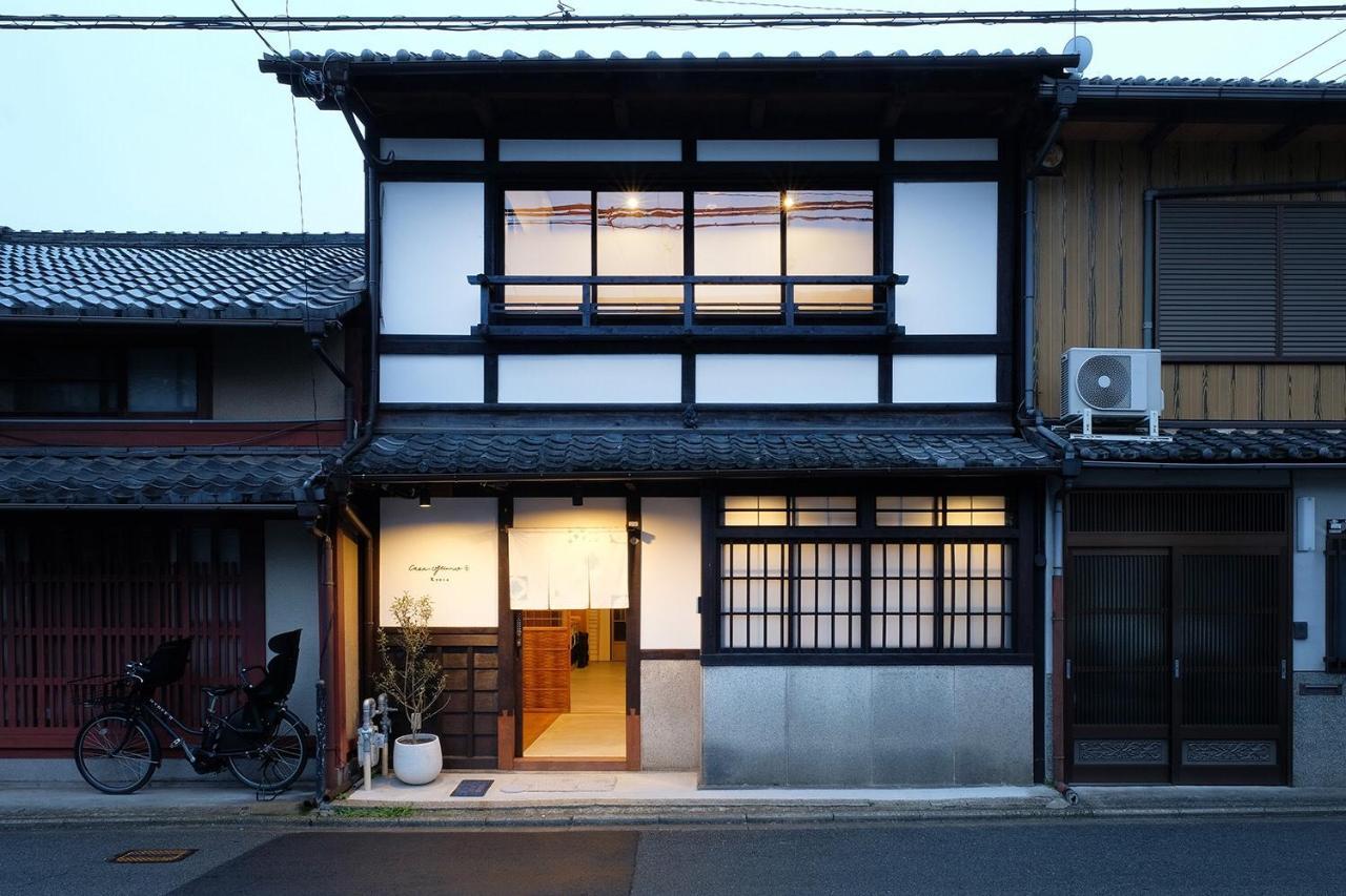 Casa Ogumo Villa Kyoto Eksteriør bilde